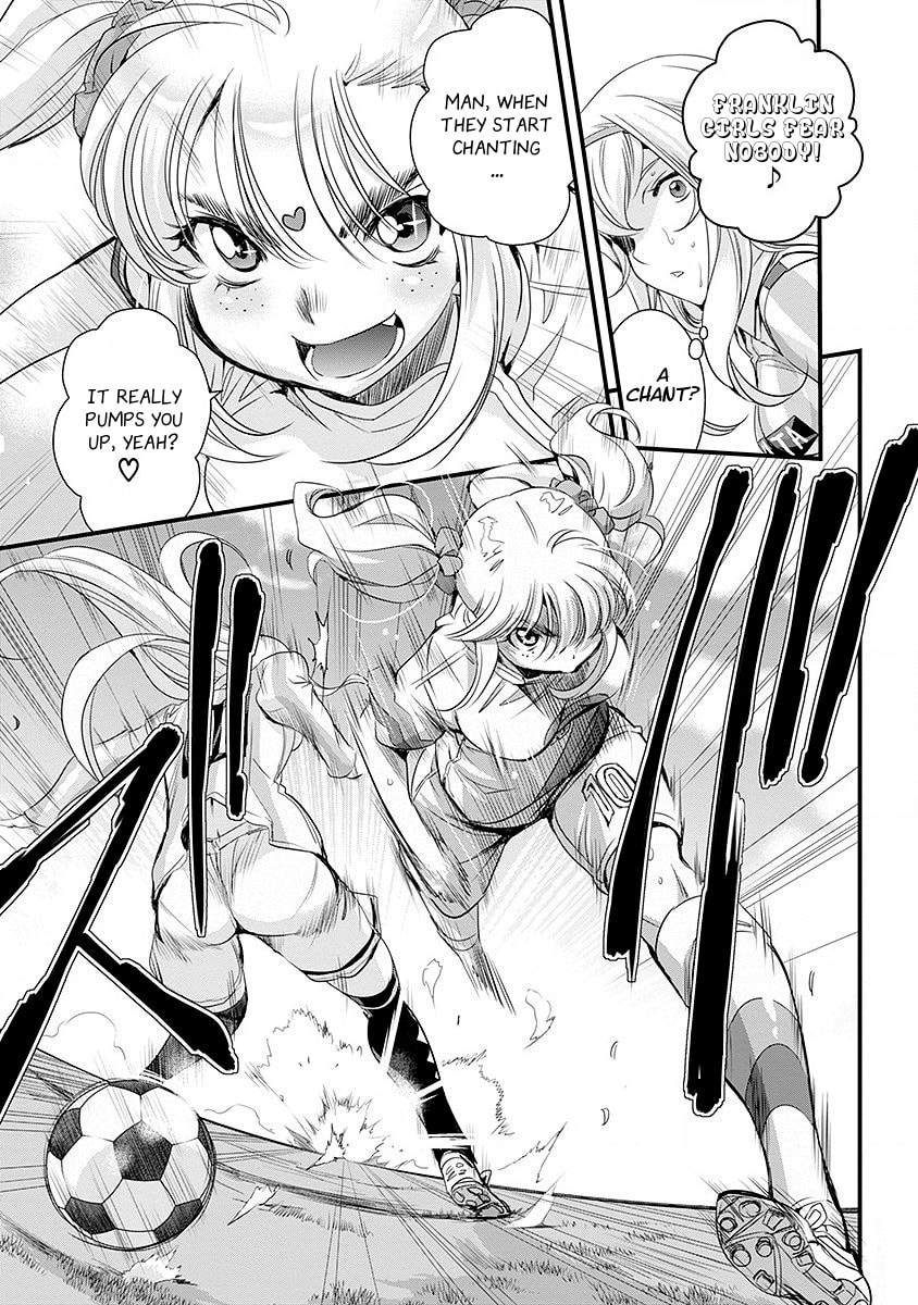 Read Mai Ball! chapter 43 image 20 on Lezhin
