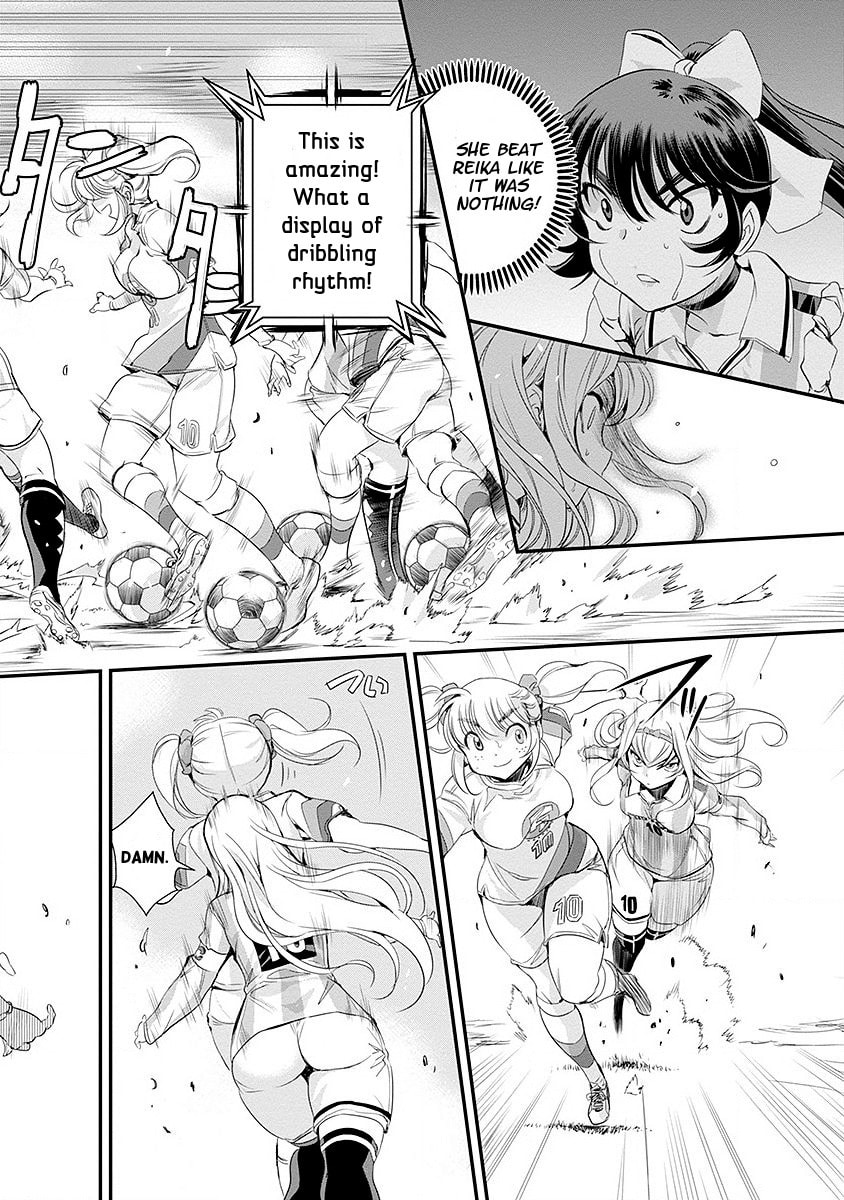 Read Mai Ball! chapter 43 image 21 on Lezhin