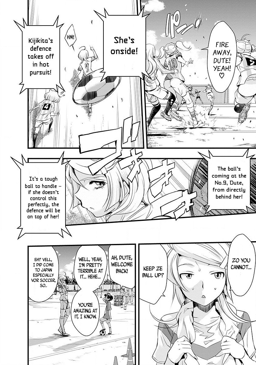 Read Mai Ball! chapter 43 image 23 on Lezhin