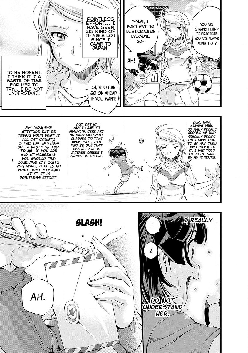 Read Mai Ball! chapter 43 image 24 on Lezhin