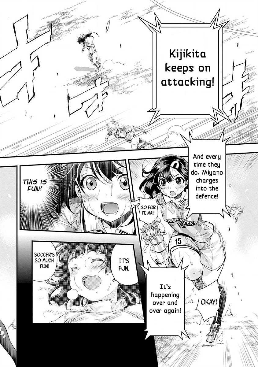Read Mai Ball! chapter 43 image 9 on Lezhin