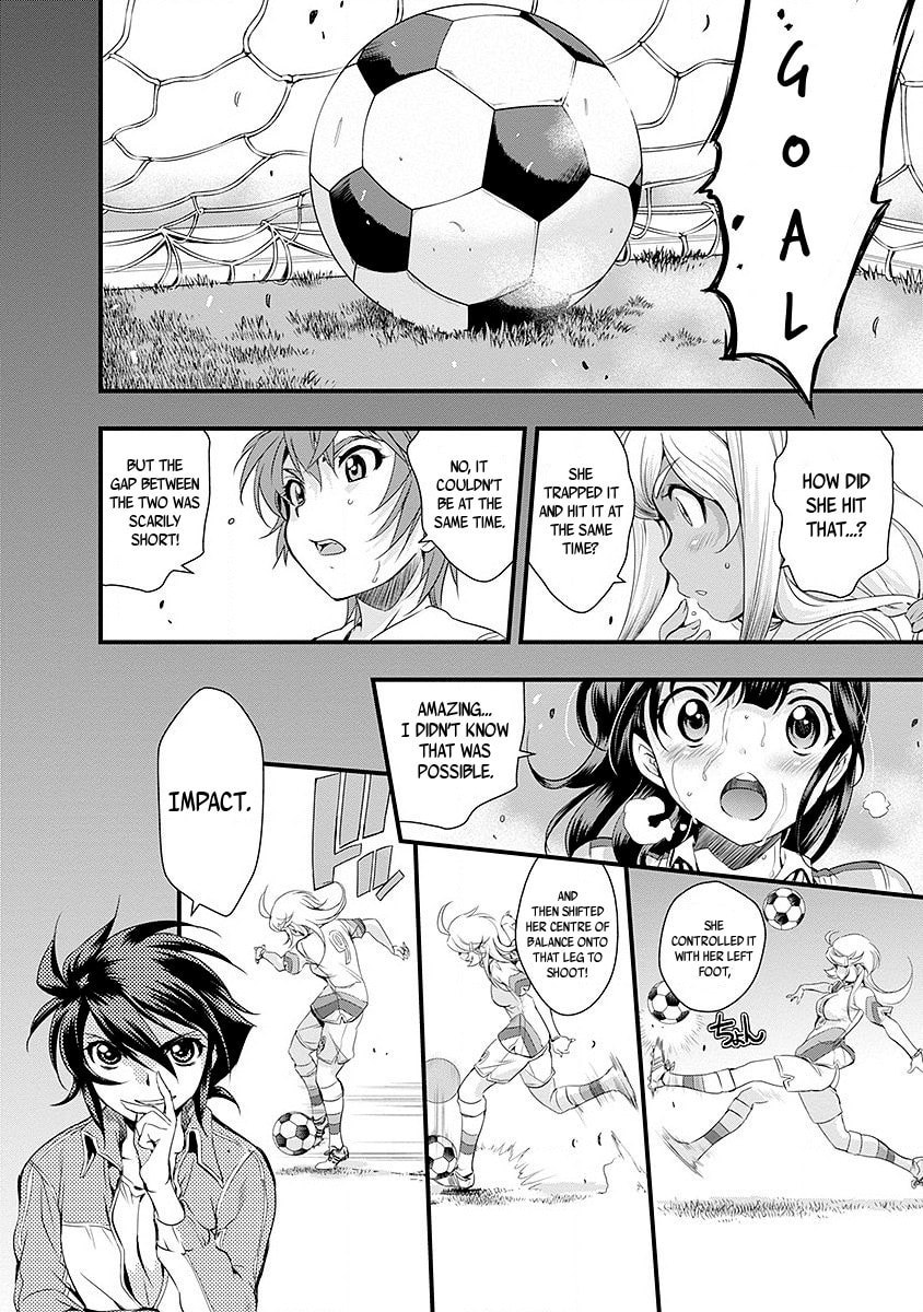 Read Mai Ball! chapter 44 image 1 on Lezhin