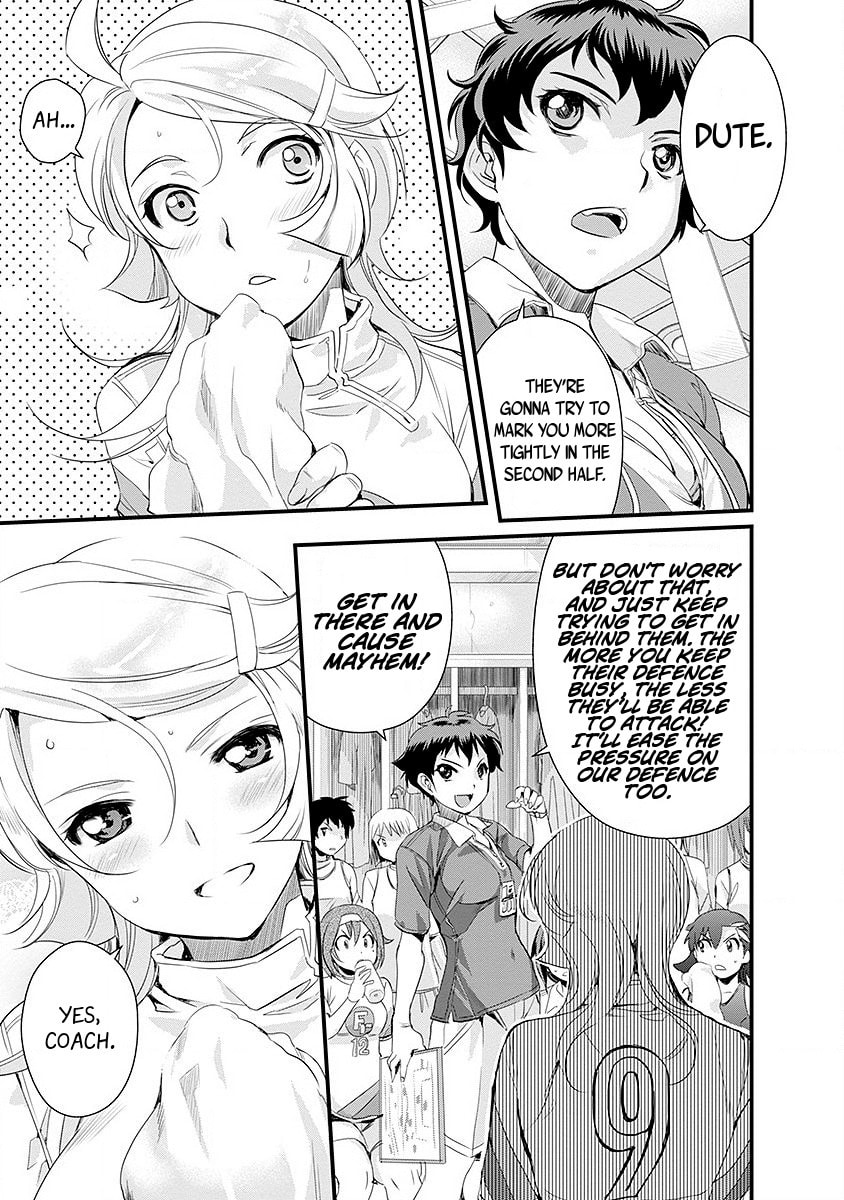 Read Mai Ball! chapter 44 image 10 on Lezhin