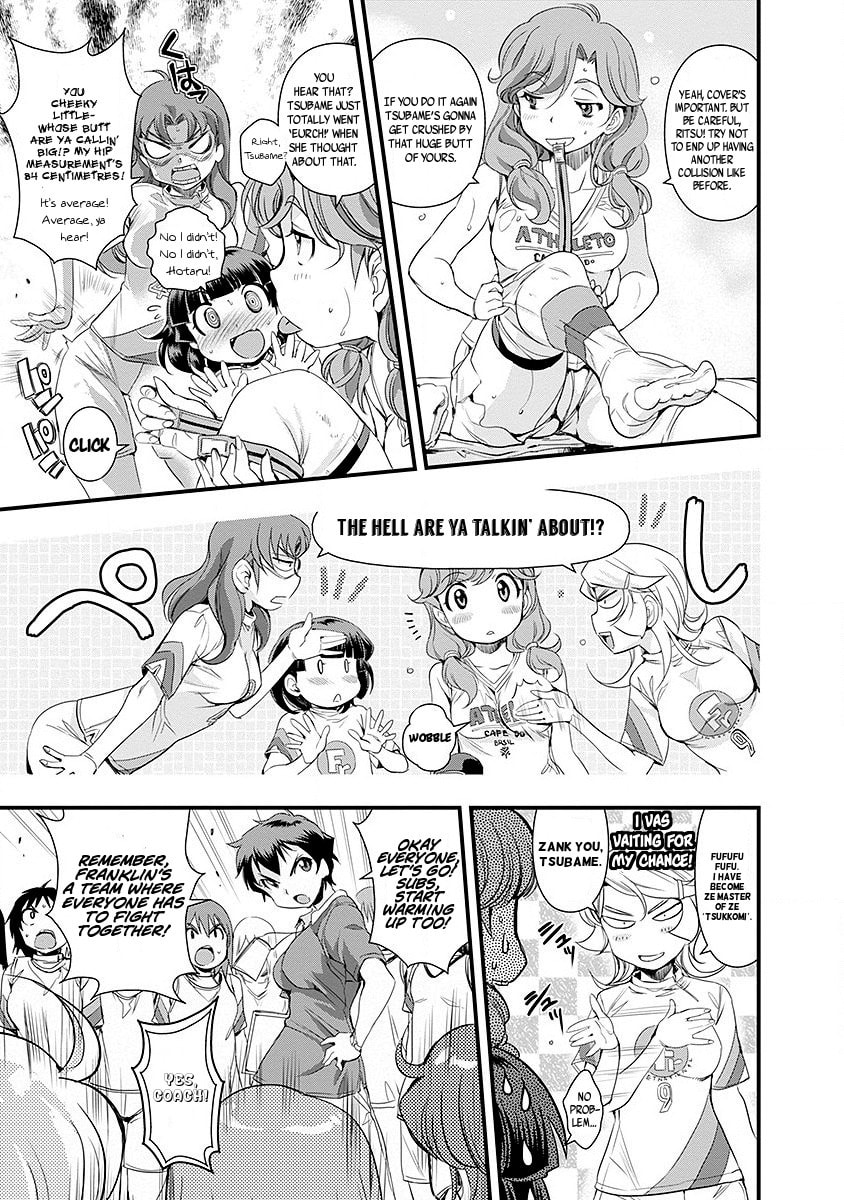 Read Mai Ball! chapter 44 image 12 on Lezhin