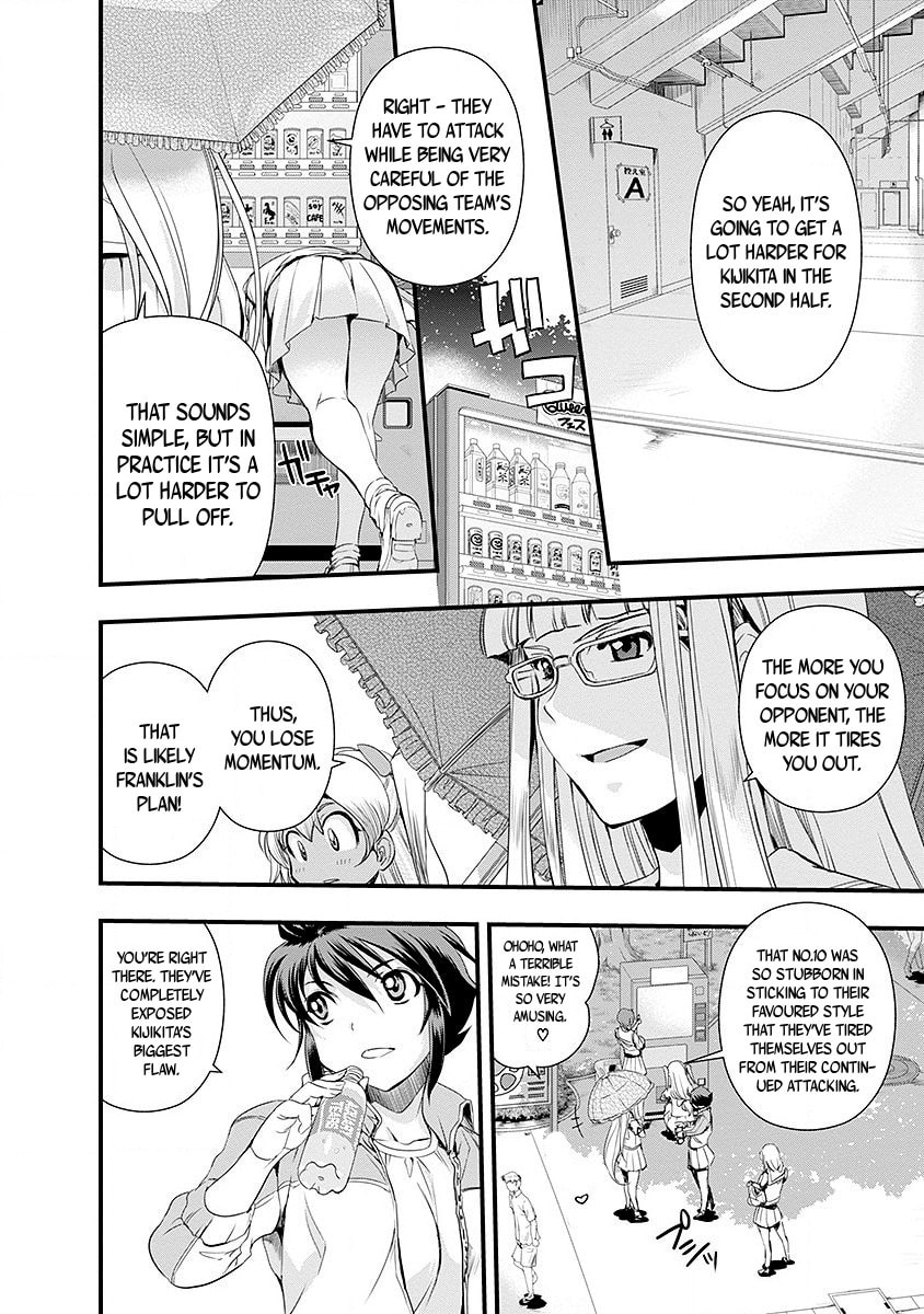 Read Mai Ball! chapter 44 image 13 on Lezhin