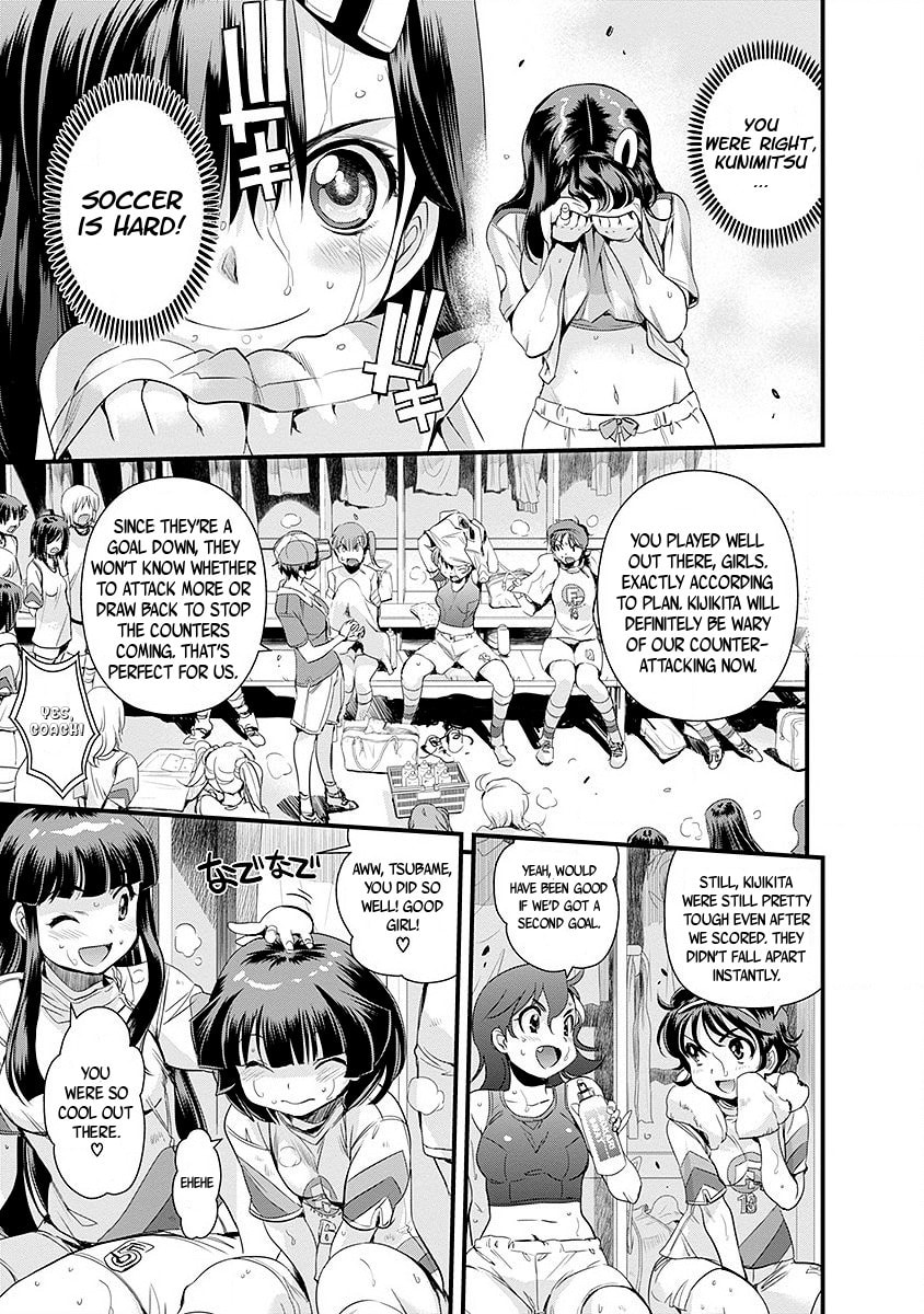 Read Mai Ball! chapter 44 image 6 on Lezhin