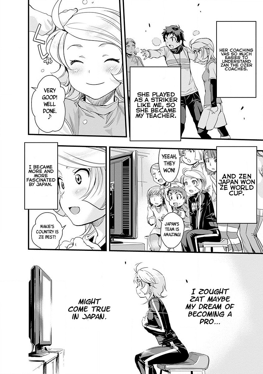Read Mai Ball! chapter 44 image 9 on Lezhin