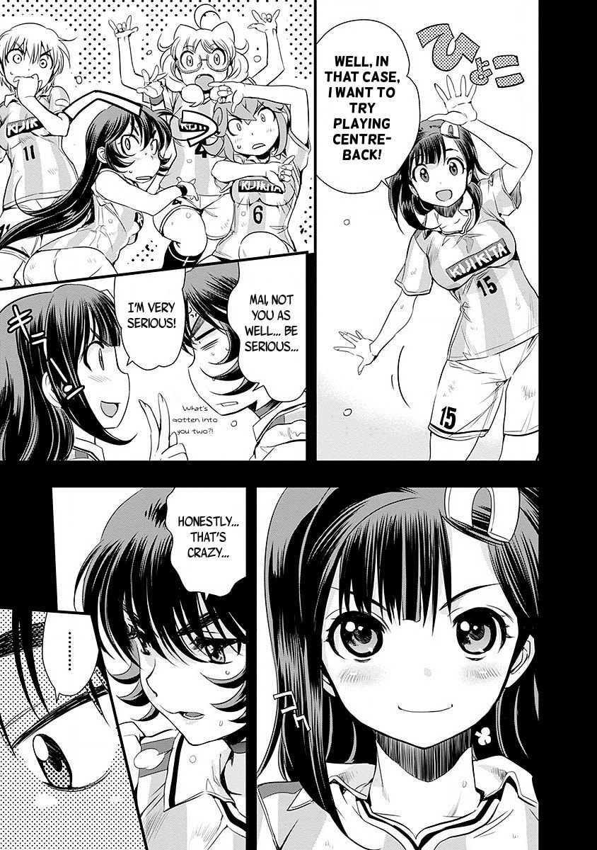 Read Mai Ball! chapter 45 image 10 on Lezhin