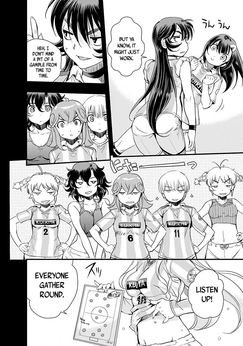 Read Mai Ball! chapter 45 image 11 on Lezhin