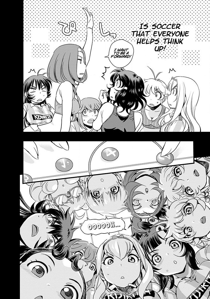 Read Mai Ball! chapter 45 image 13 on Lezhin