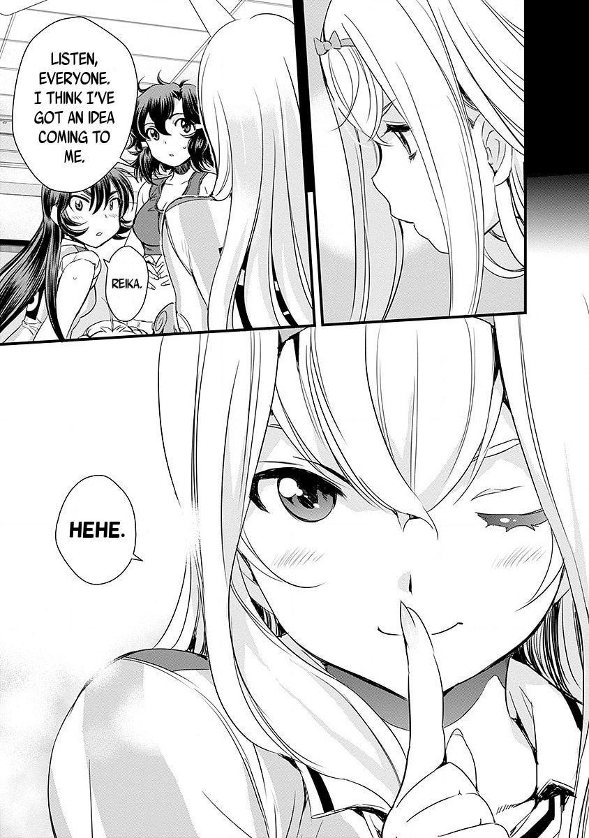 Read Mai Ball! chapter 45 image 14 on Lezhin