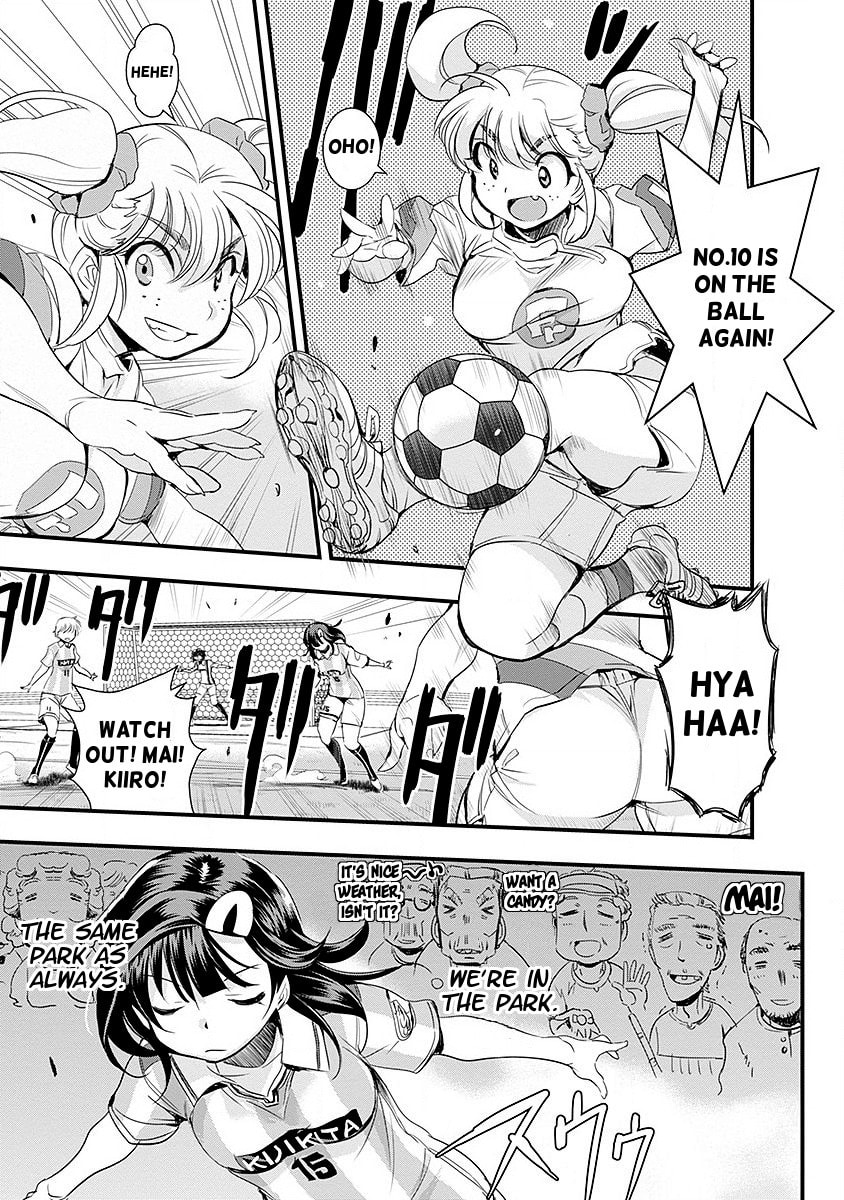 Read Mai Ball! chapter 45 image 18 on Lezhin