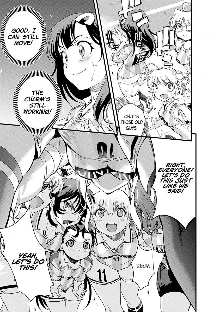 Read Mai Ball! chapter 45 image 2 on Lezhin