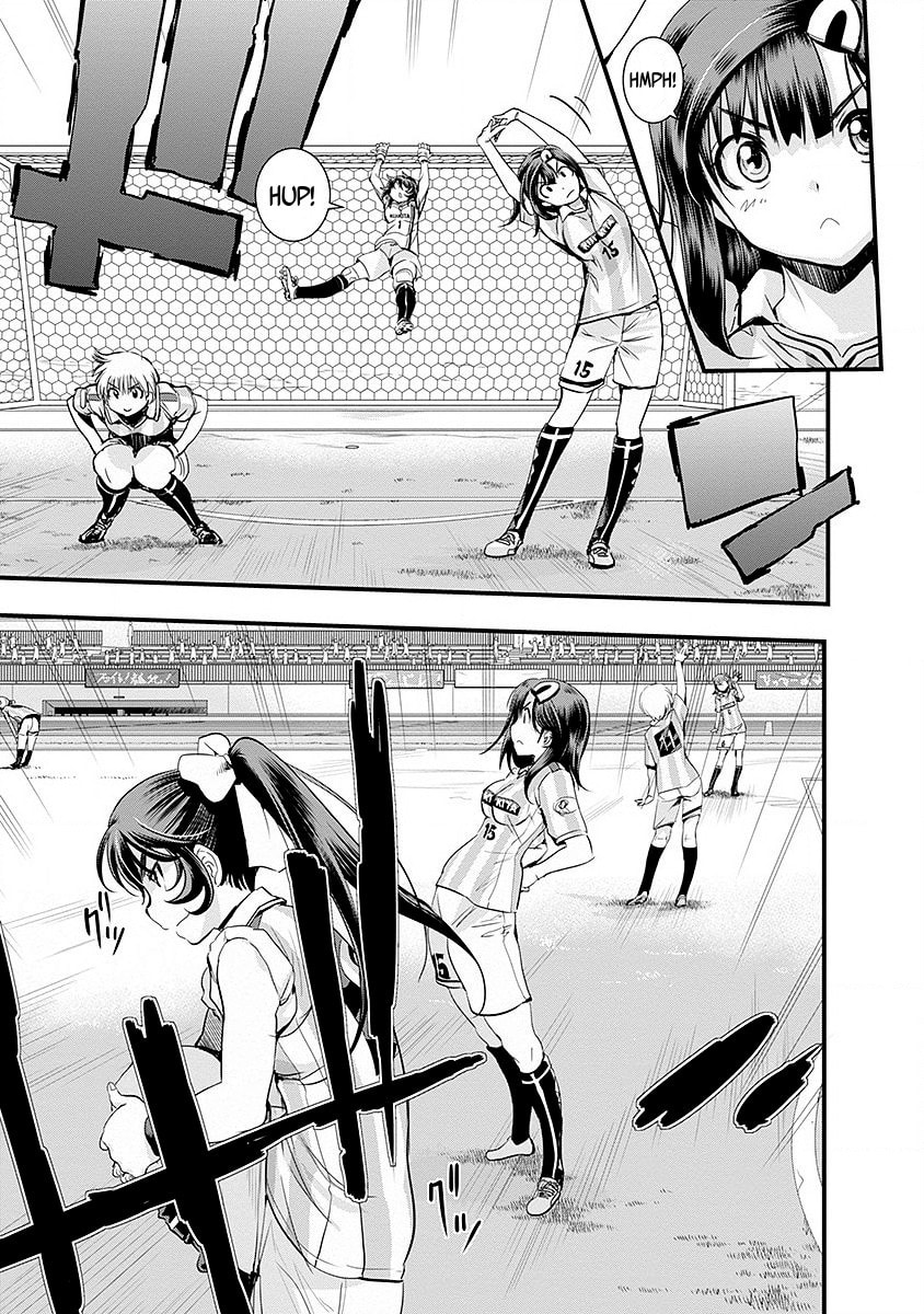 Read Mai Ball! chapter 45 image 4 on Lezhin