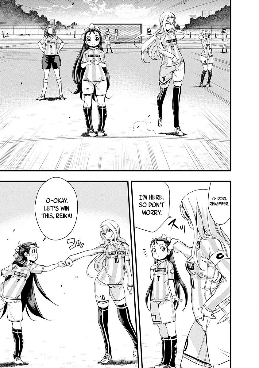 Read Mai Ball! chapter 45 image 6 on Lezhin