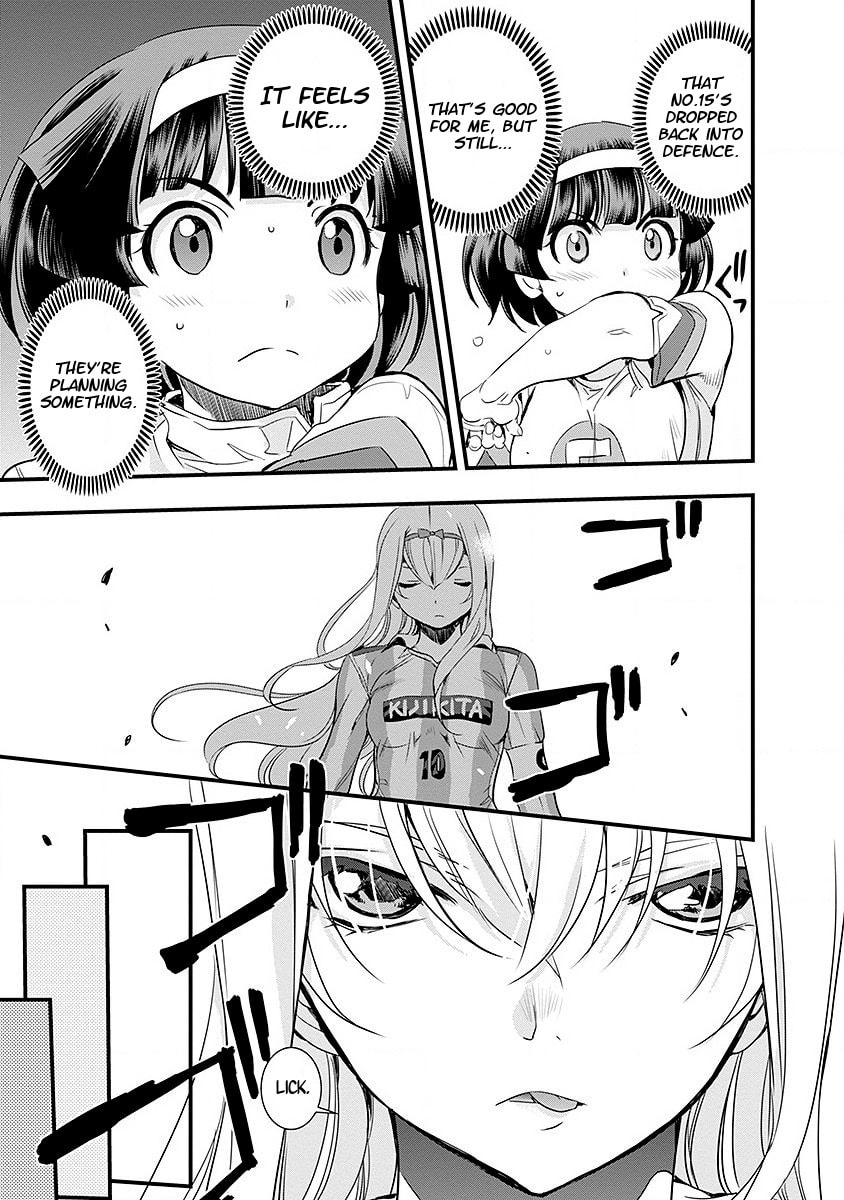 Read Mai Ball! chapter 45 image 8 on Lezhin