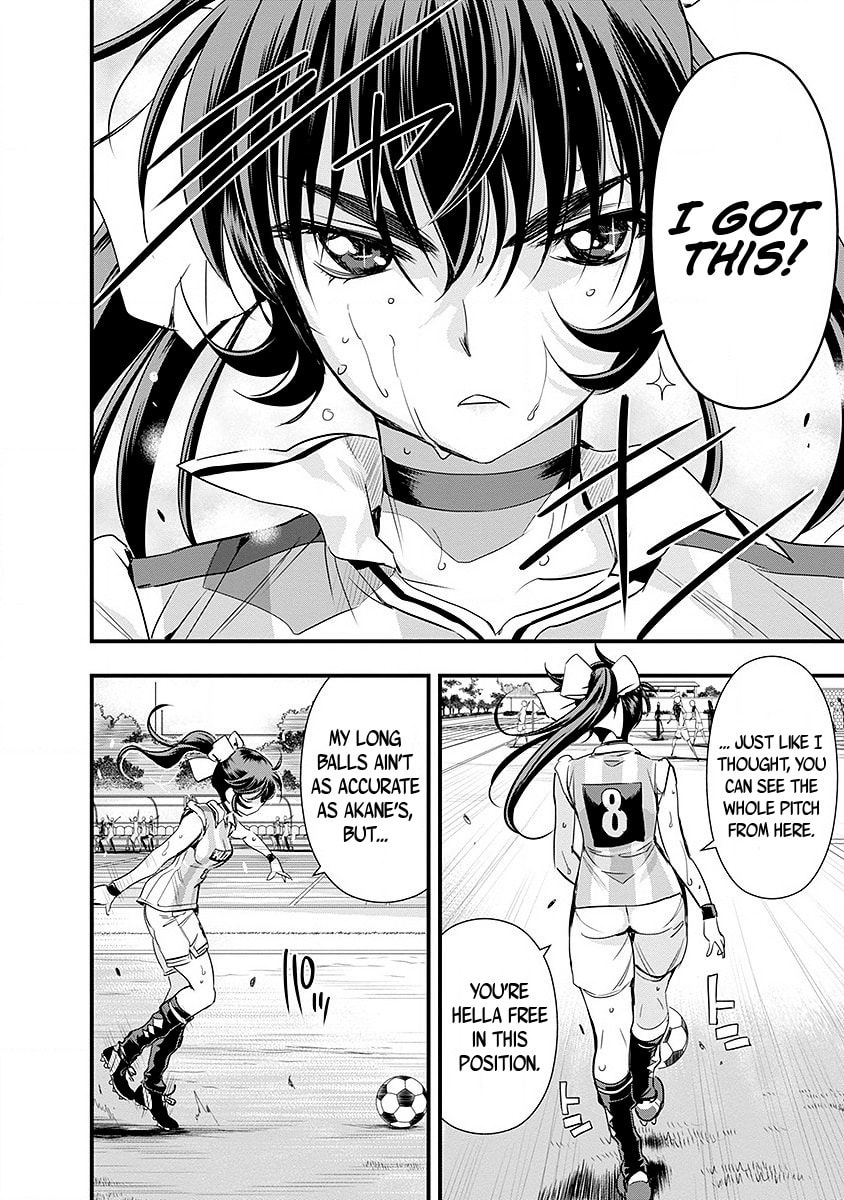 Read Mai Ball! chapter 46 image 13 on Lezhin