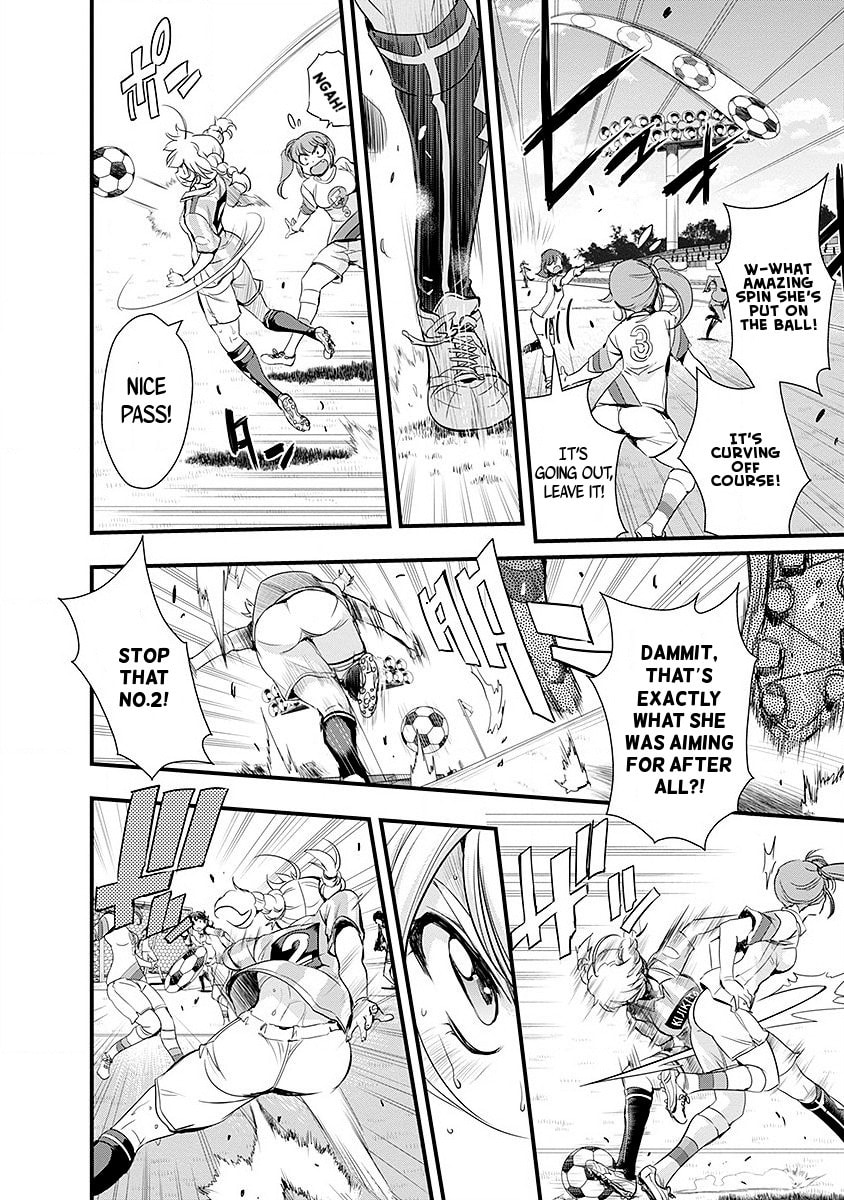 Read Mai Ball! chapter 46 image 15 on Lezhin