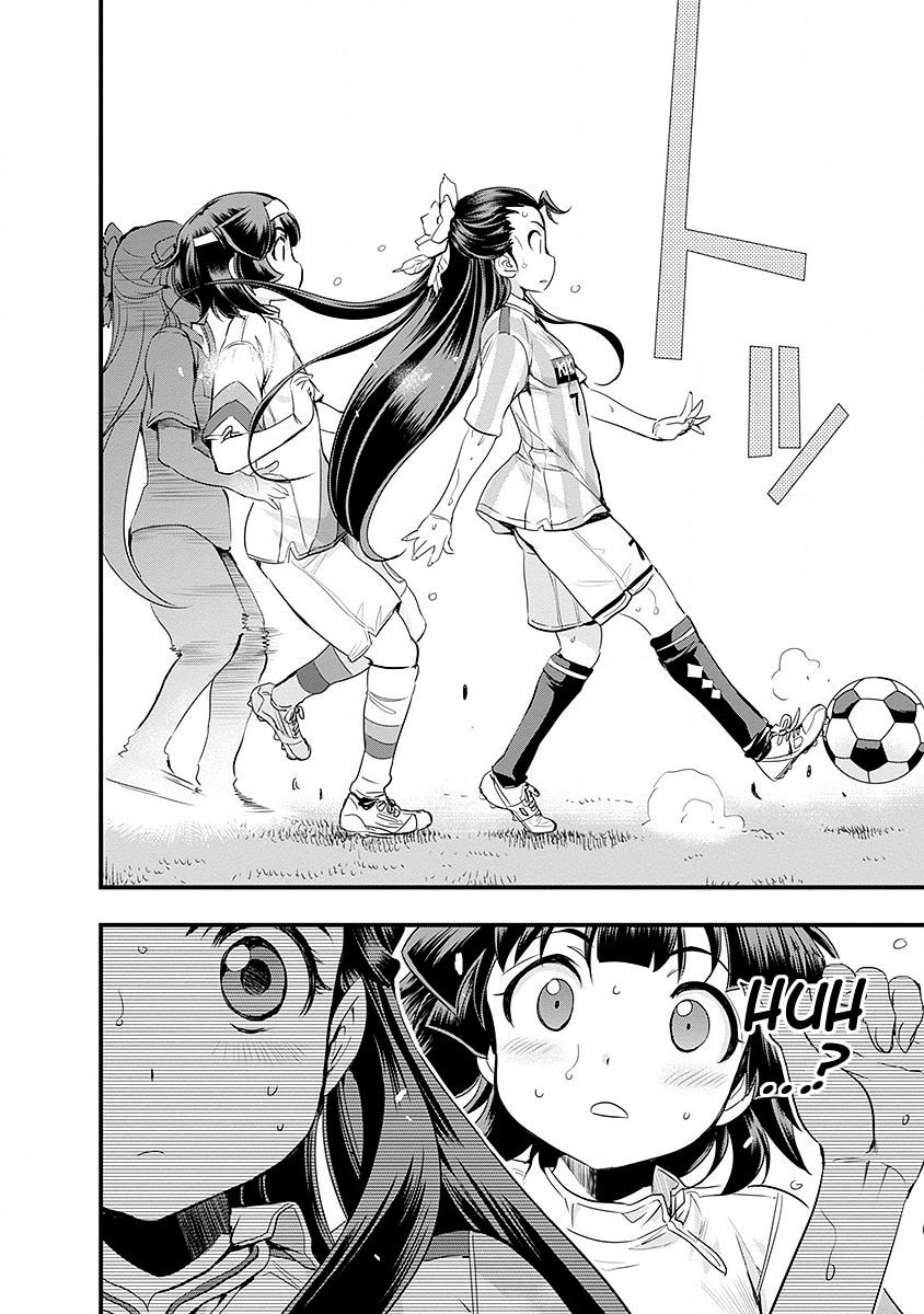 Read Mai Ball! chapter 46 image 17 on Lezhin