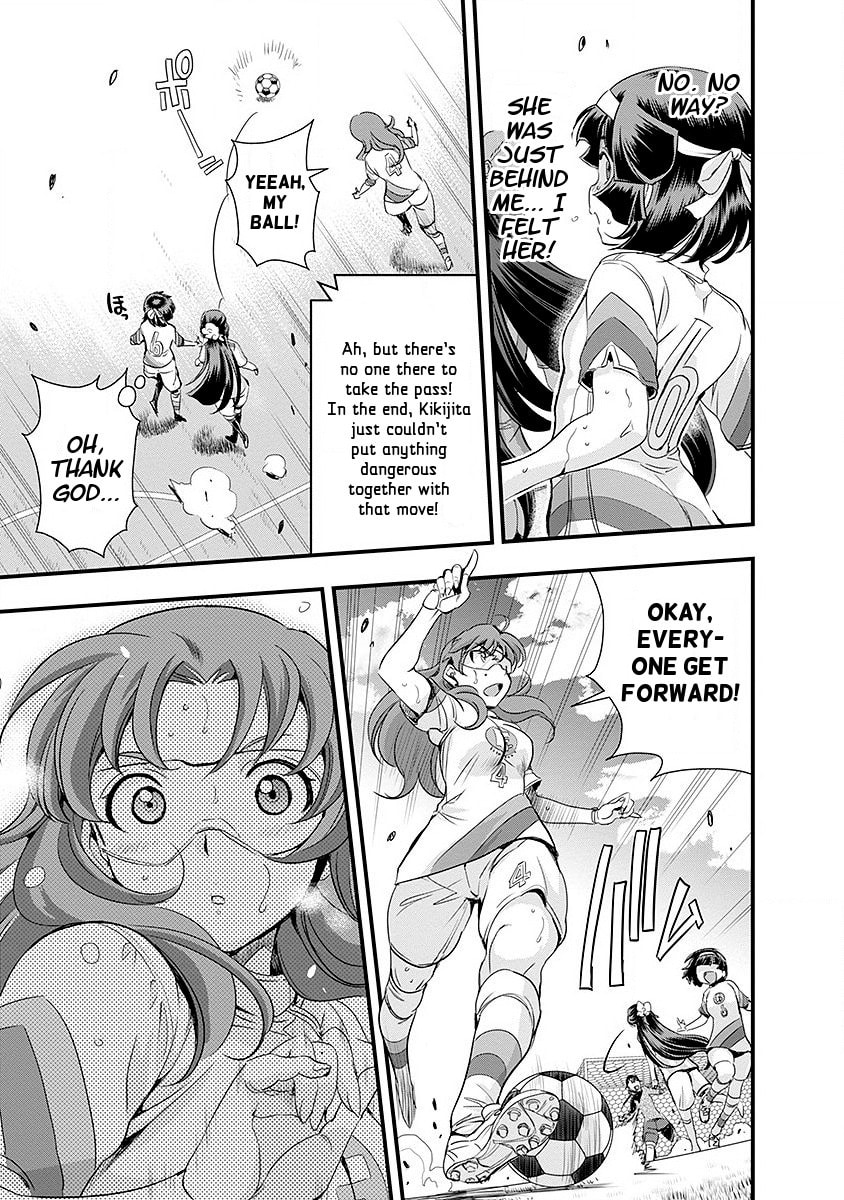 Read Mai Ball! chapter 46 image 18 on Lezhin
