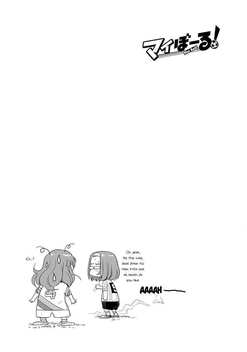 Read Mai Ball! chapter 46 image 20 on Lezhin