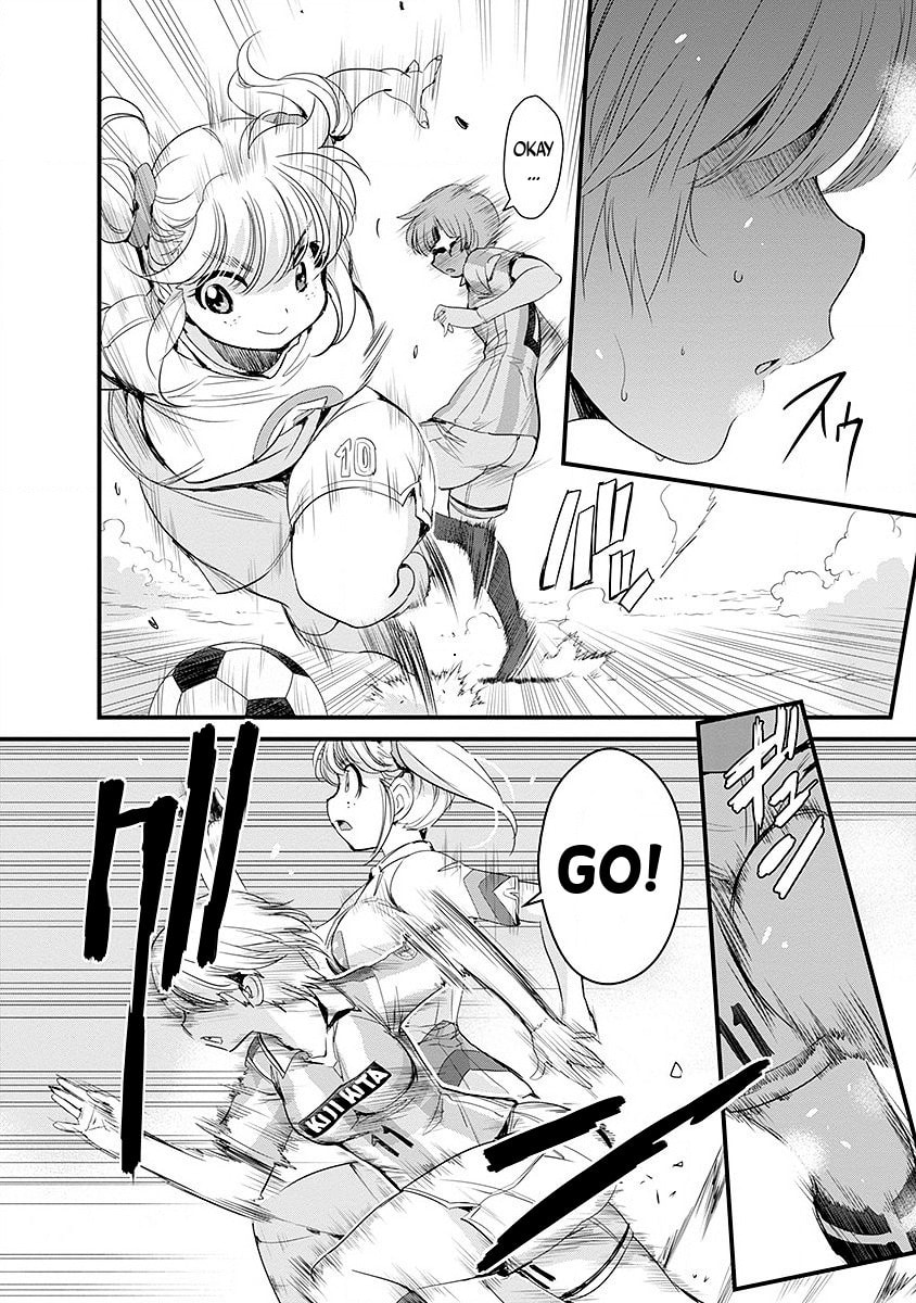 Read Mai Ball! chapter 46 image 3 on Lezhin