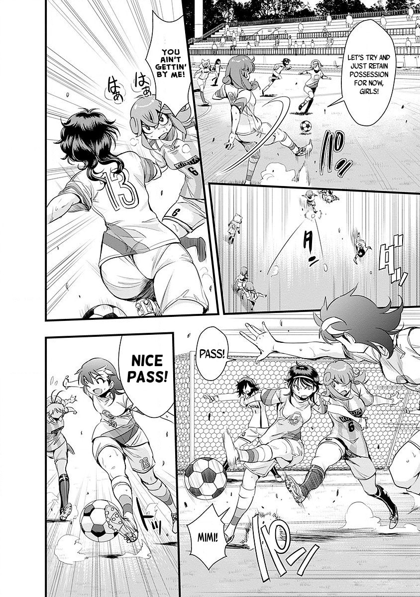 Read Mai Ball! chapter 46 image 5 on Lezhin