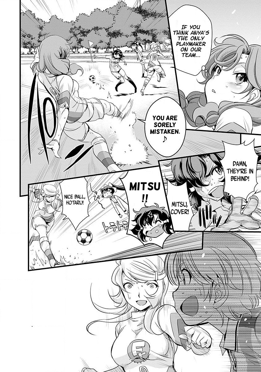 Read Mai Ball! chapter 46 image 7 on Lezhin