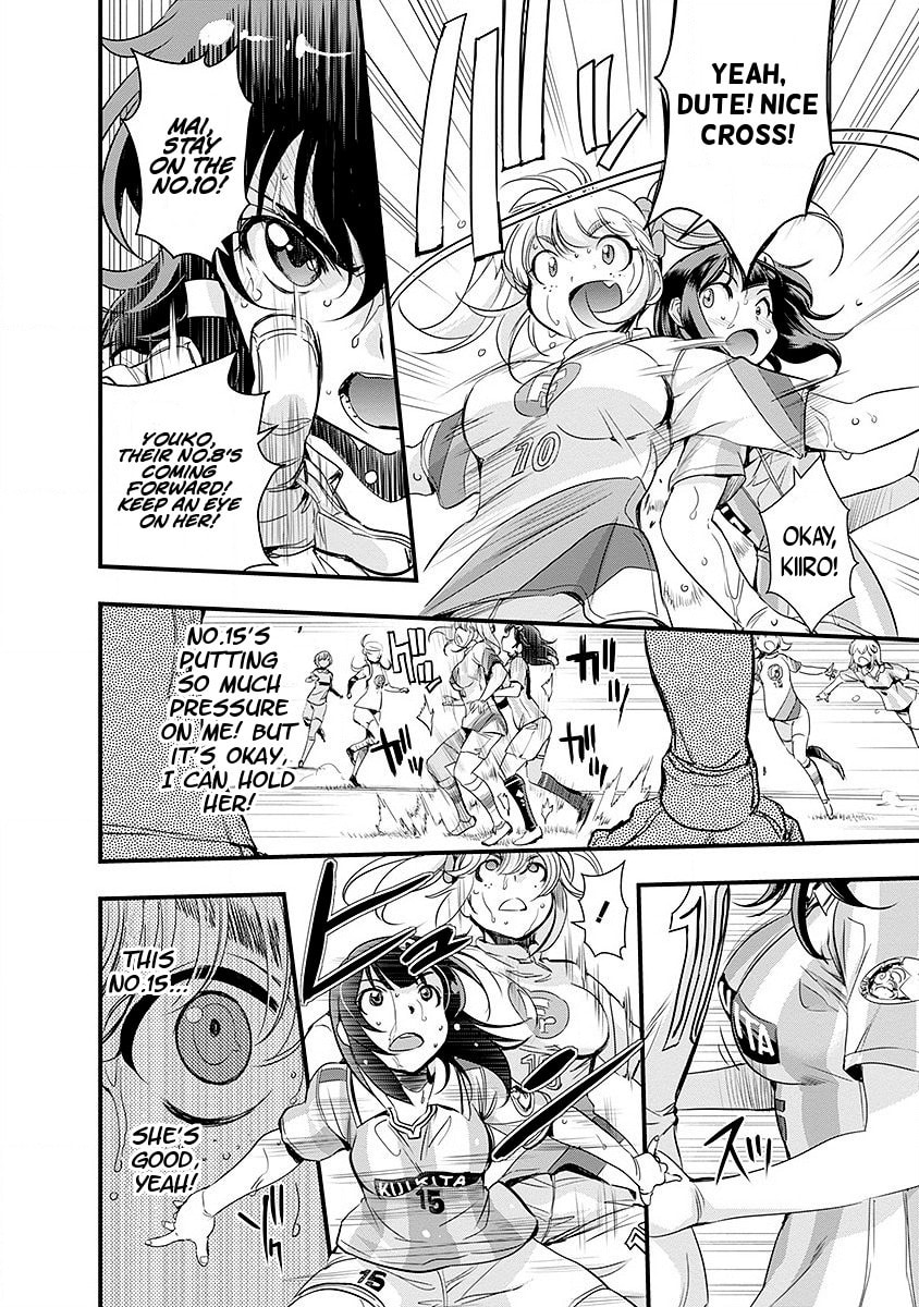 Read Mai Ball! chapter 46 image 9 on Lezhin