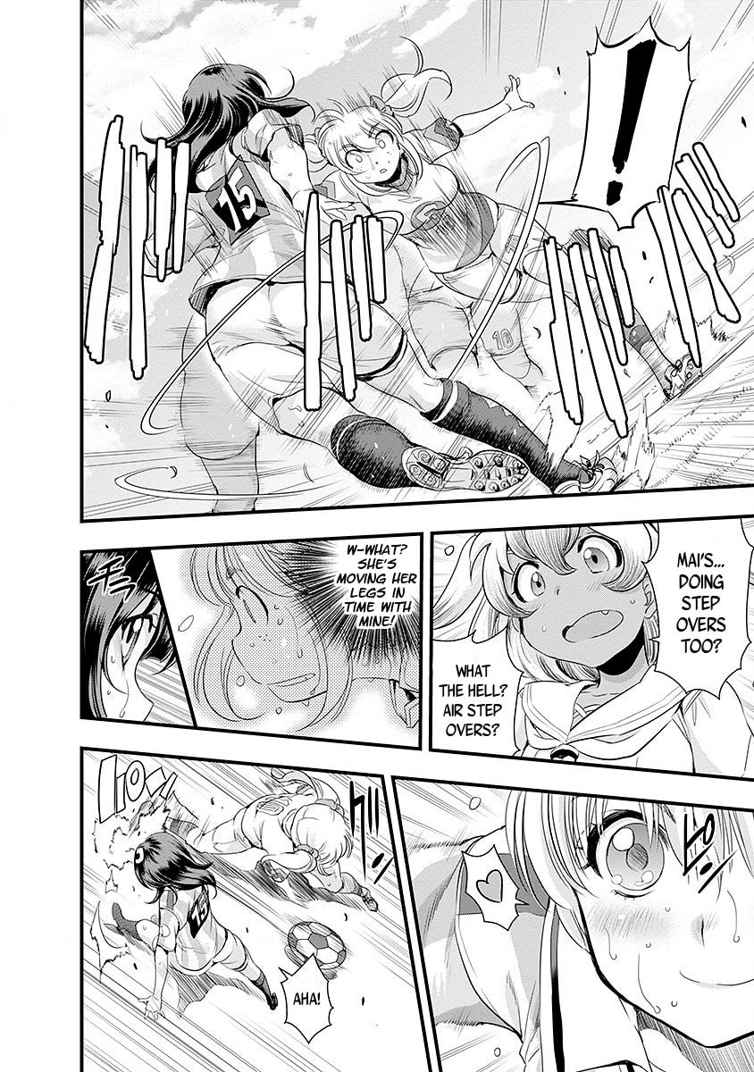 Read Mai Ball! chapter 47 image 10 on Lezhin