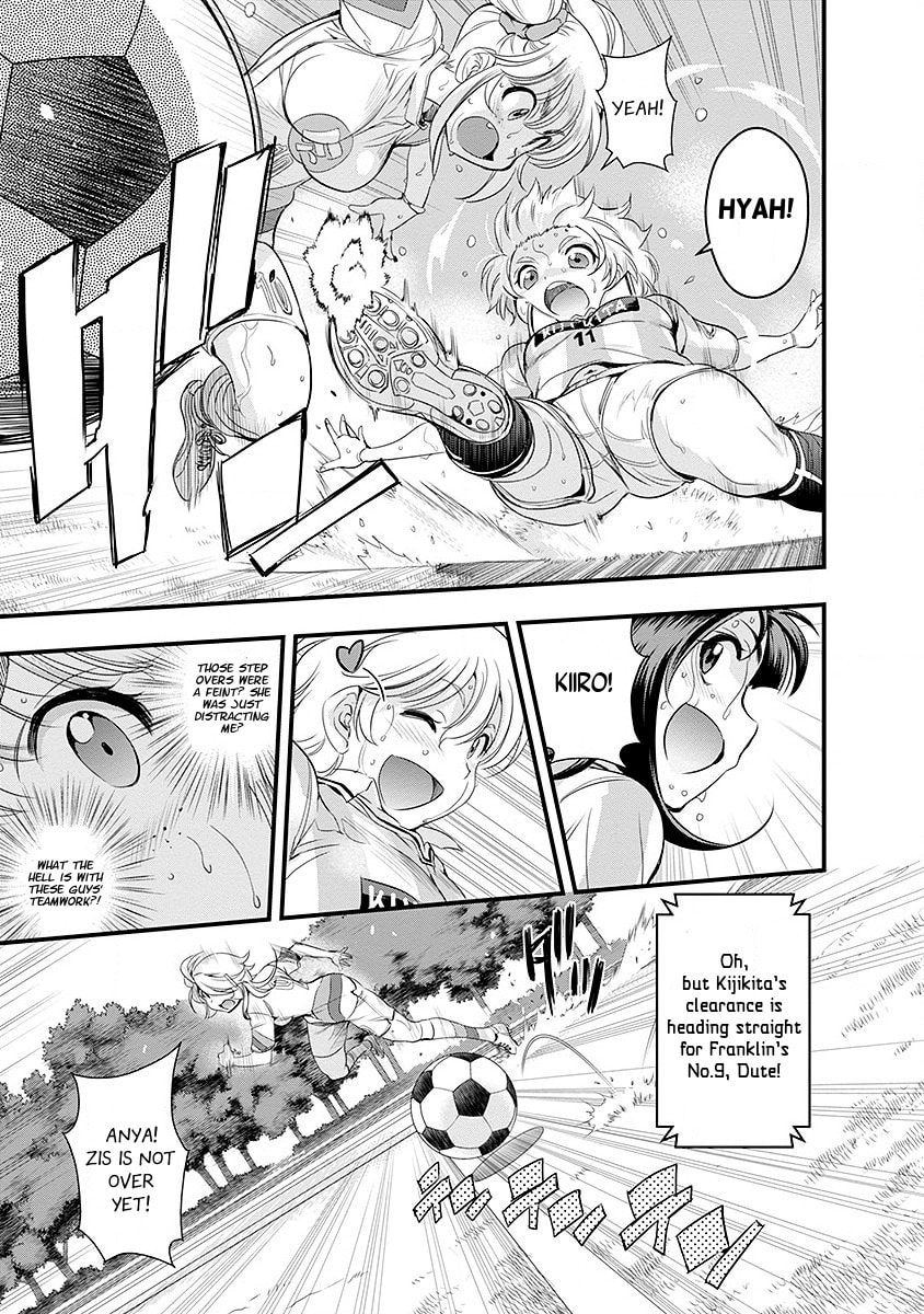 Read Mai Ball! chapter 47 image 11 on Lezhin