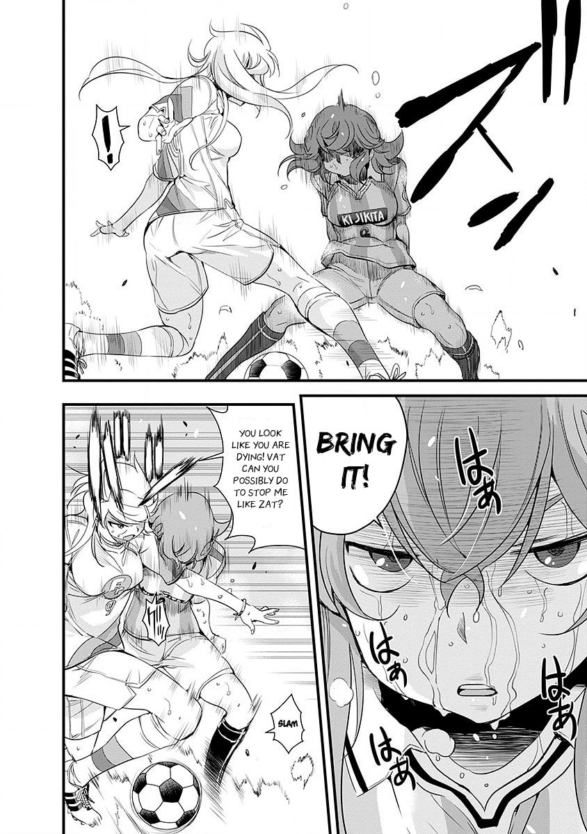 Read Mai Ball! chapter 47 image 12 on Lezhin