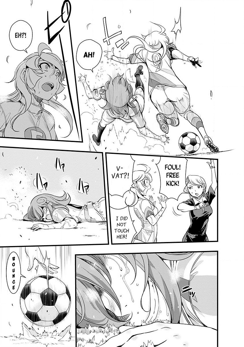 Read Mai Ball! chapter 47 image 13 on Lezhin