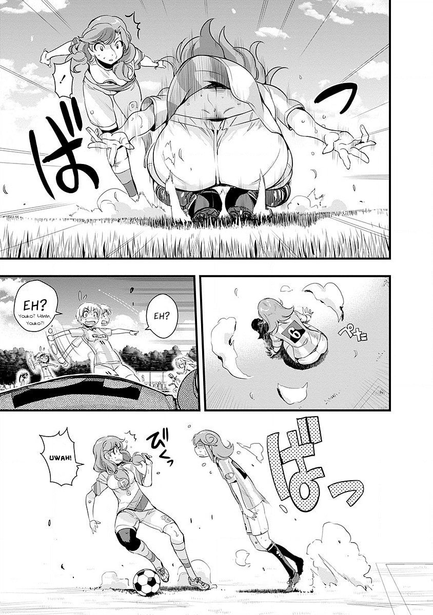 Read Mai Ball! chapter 47 image 5 on Lezhin