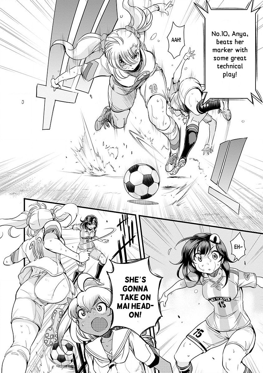 Read Mai Ball! chapter 47 image 8 on Lezhin