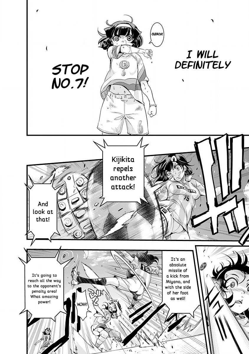 Read Mai Ball! chapter 48 image 11 on Lezhin