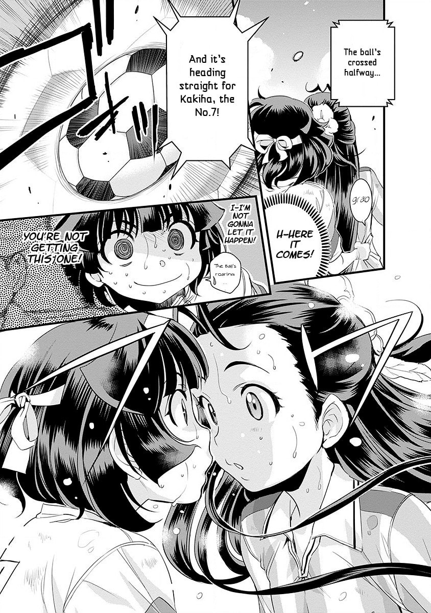 Read Mai Ball! chapter 48 image 12 on Lezhin