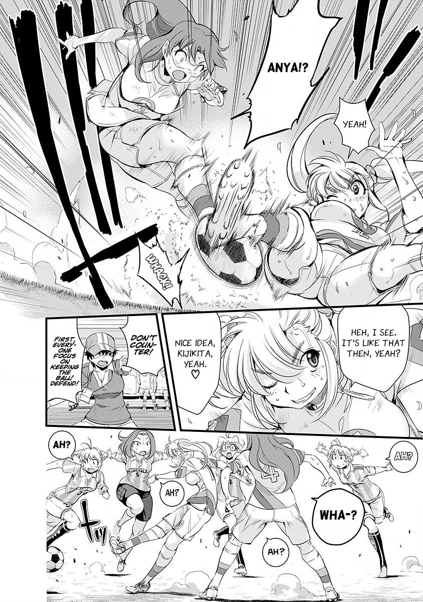 Read Mai Ball! chapter 48 image 15 on Lezhin