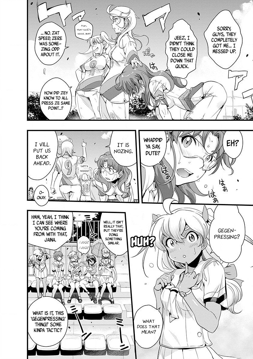 Read Mai Ball! chapter 48 image 3 on Lezhin