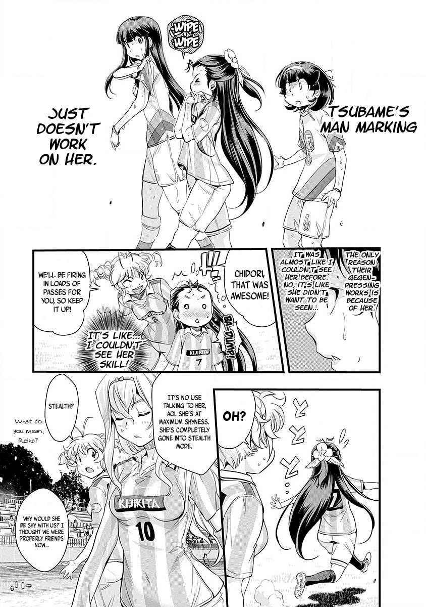 Read Mai Ball! chapter 48 image 6 on Lezhin