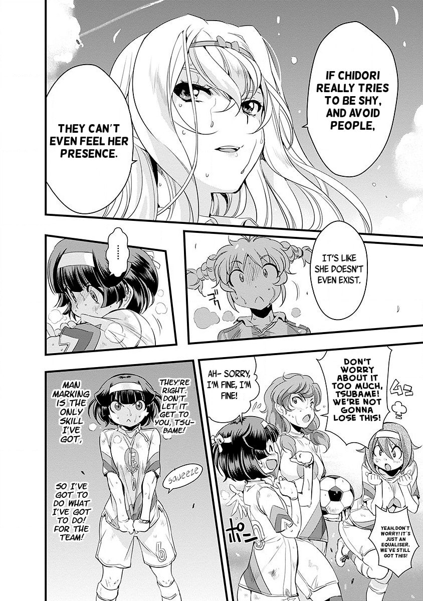 Read Mai Ball! chapter 48 image 7 on Lezhin