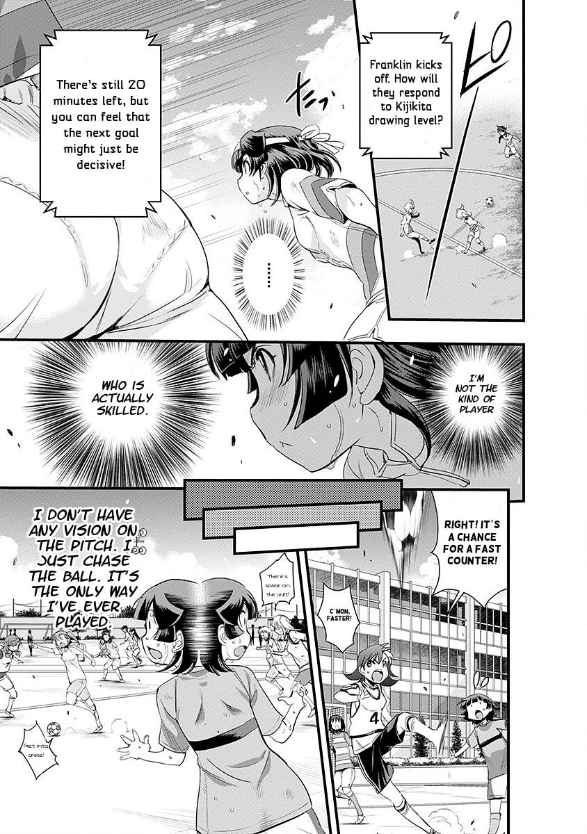 Read Mai Ball! chapter 48 image 8 on Lezhin