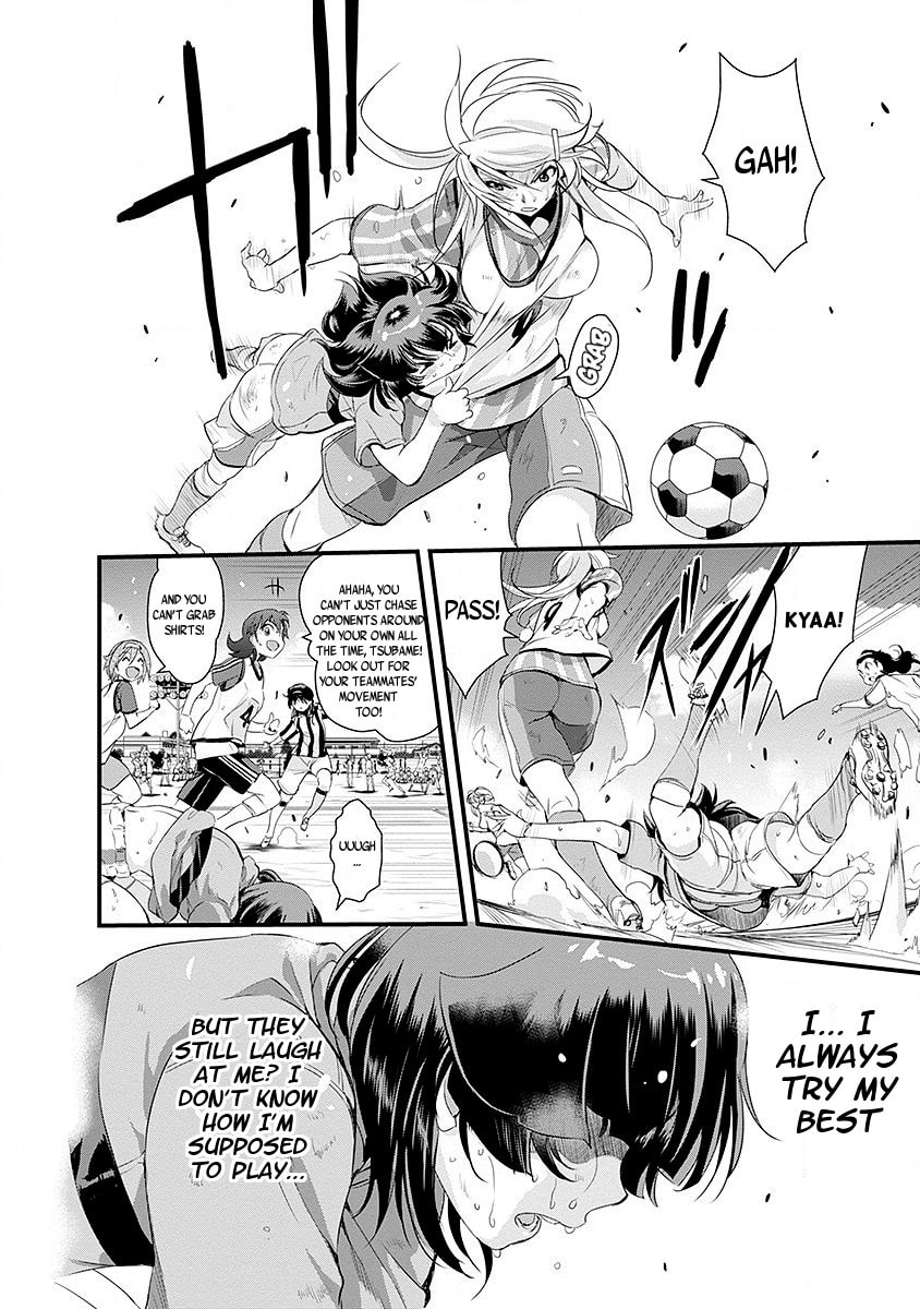 Read Mai Ball! chapter 48 image 9 on Lezhin