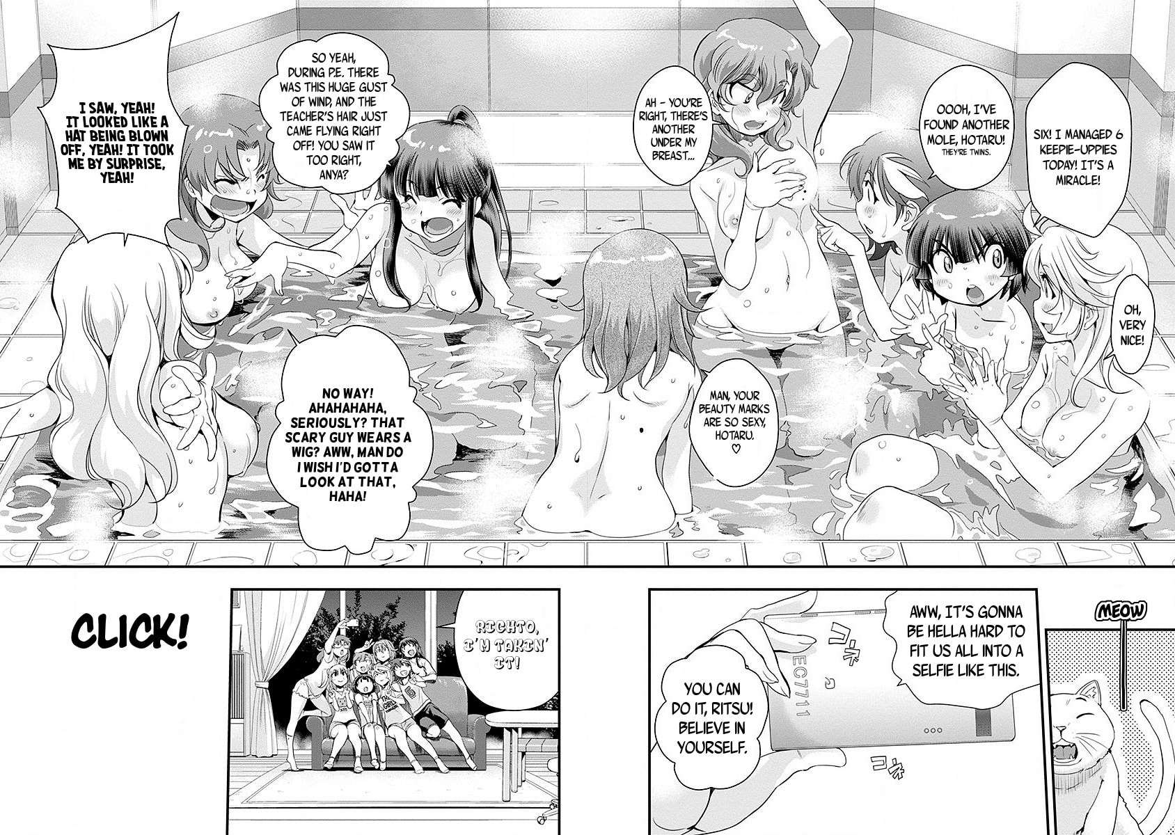 Read Mai Ball! chapter 49.5 image 4 on Lezhin