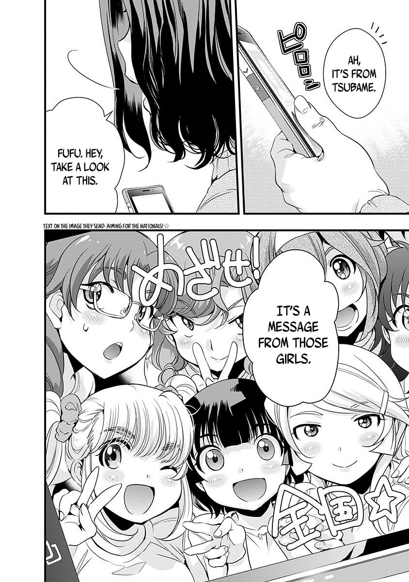 Read Mai Ball! chapter 49.5 image 5 on Lezhin