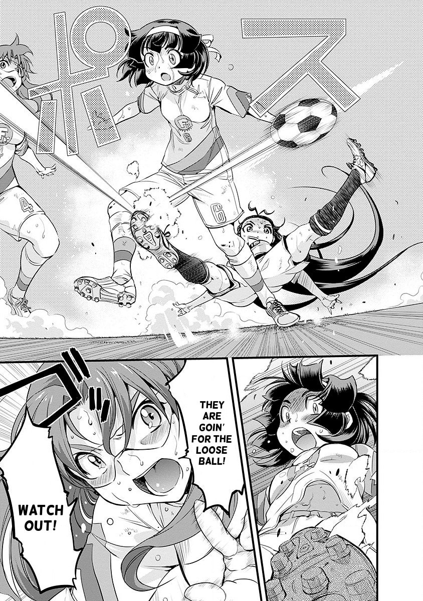 Read Mai Ball! chapter 49 image 10 on Lezhin