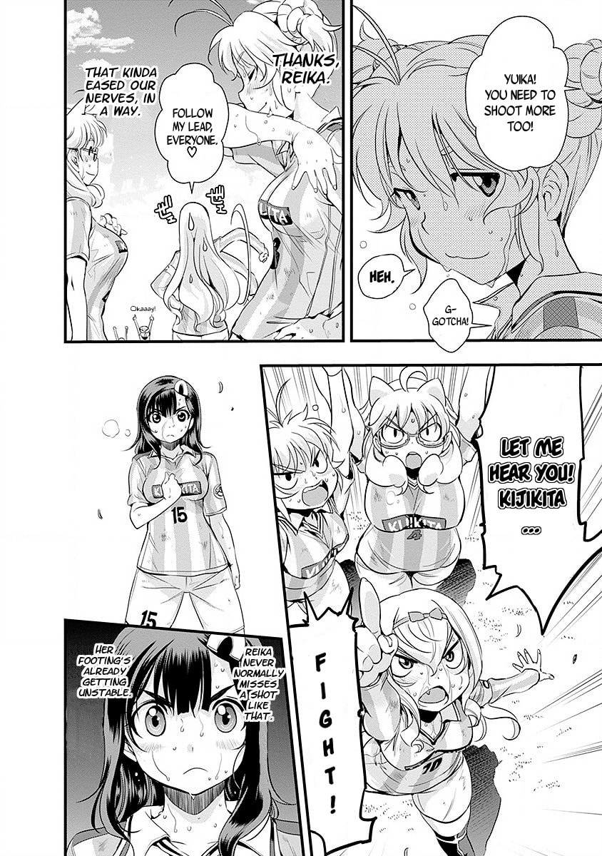 Read Mai Ball! chapter 49 image 13 on Lezhin