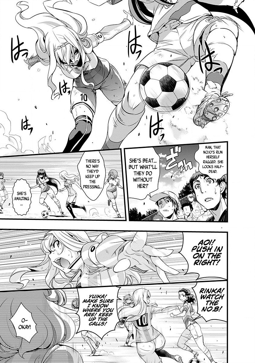 Read Mai Ball! chapter 49 image 8 on Lezhin