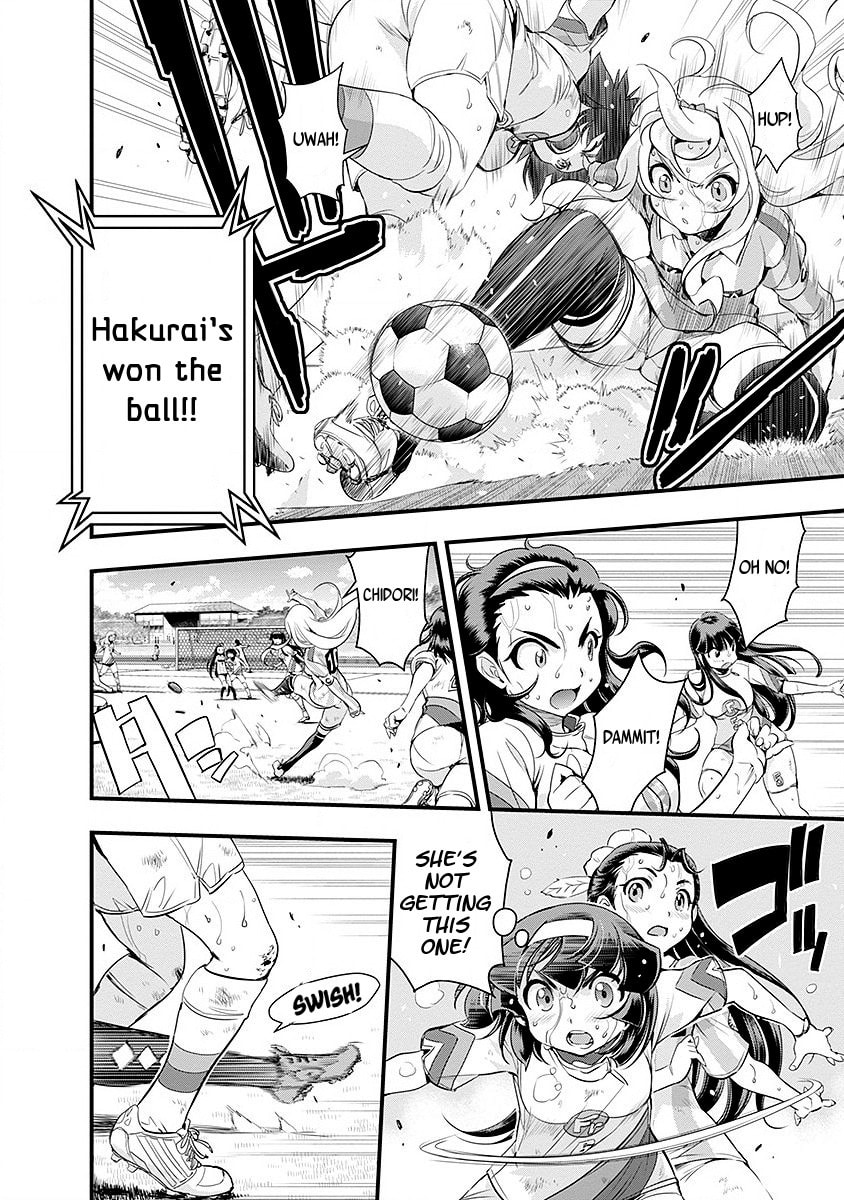 Read Mai Ball! chapter 49 image 9 on Lezhin