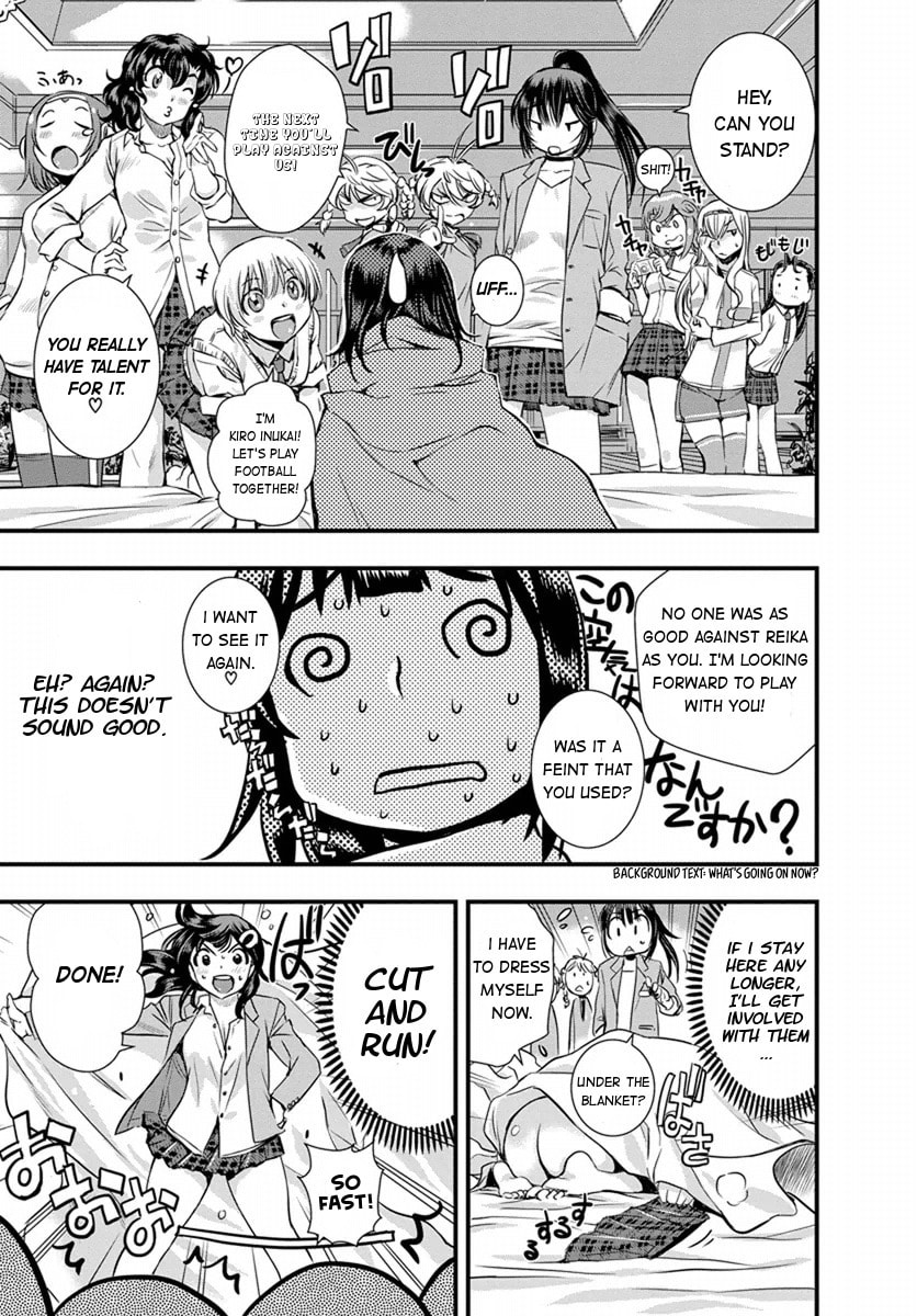 Read Mai Ball! chapter 5 image 11 on Lezhin